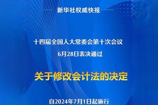 狼堡前锋：凯恩的脚下技术让人想起了伊布，凯恩也有很强终结能力